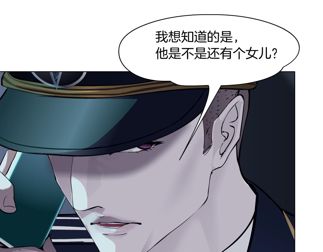 68【狂暴篇】咱俩绑一起了！73