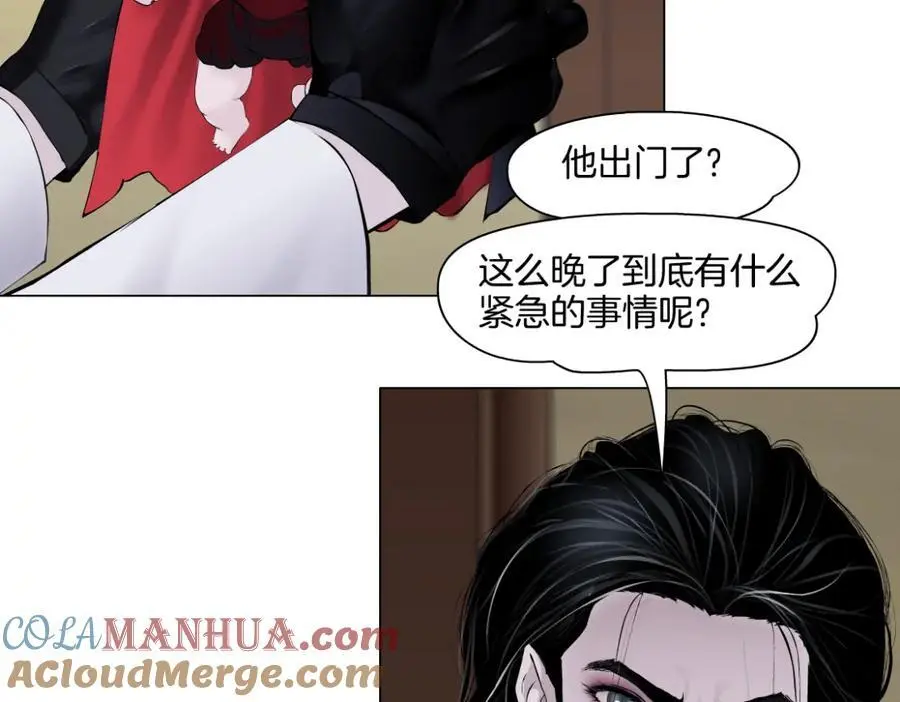 271【事业篇】想吃本软？63