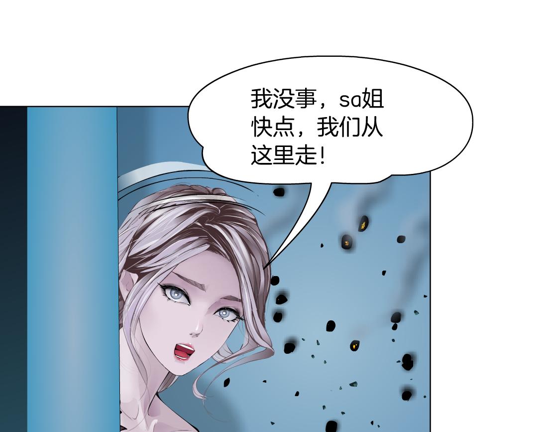 115【激情篇】我教你18