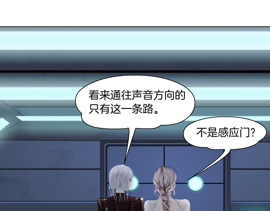72【狂暴篇】向他们开战！3