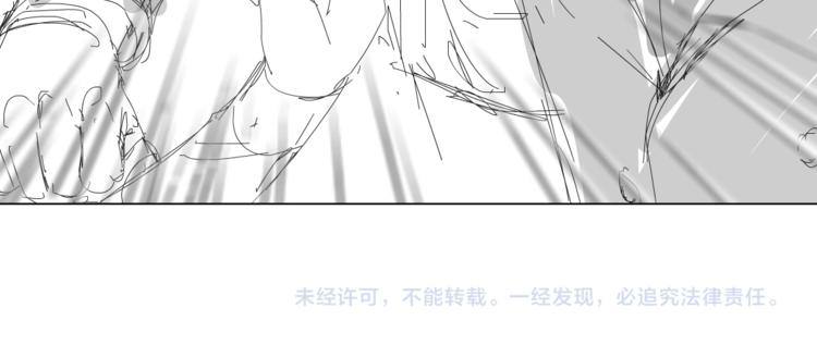 第5话 你只是一只小白鼠104