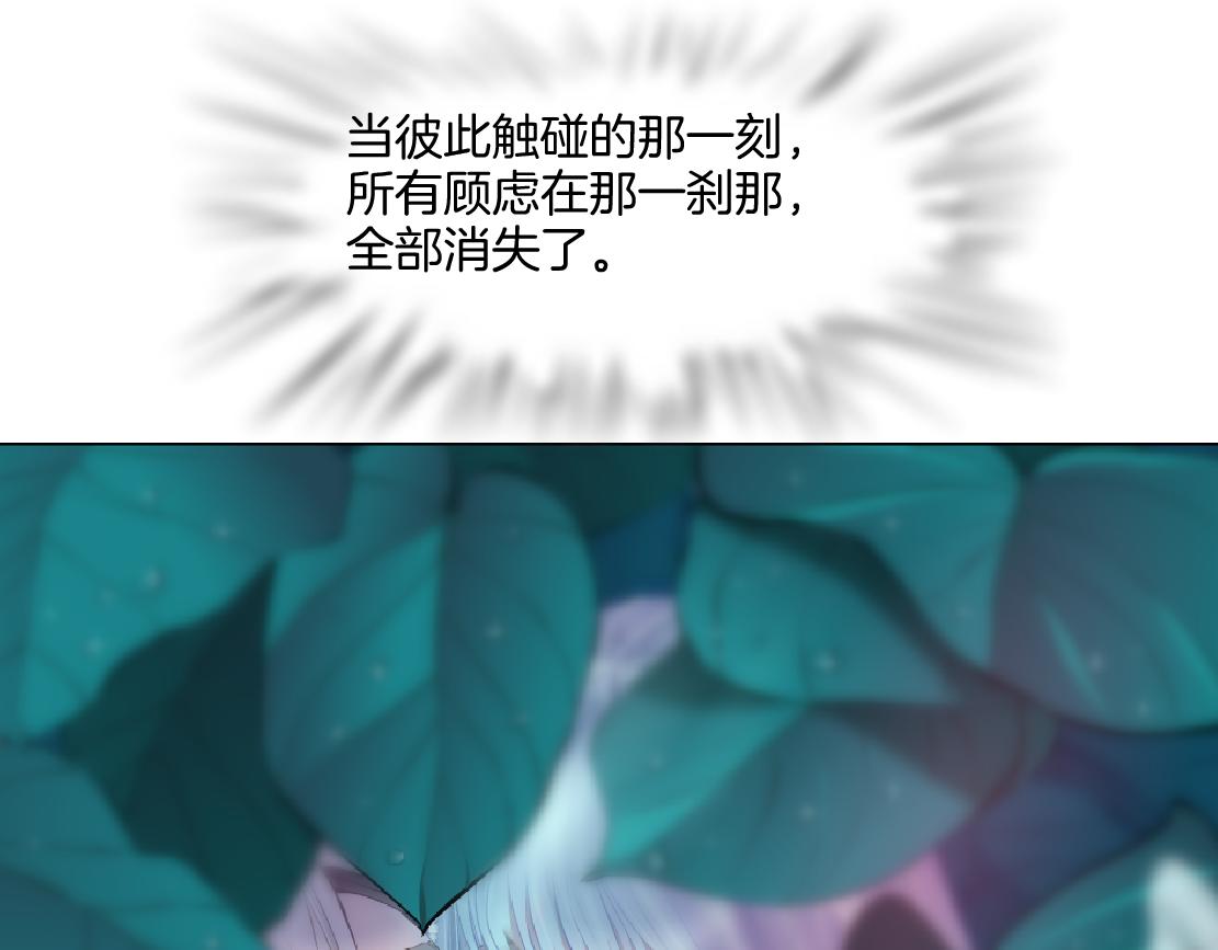 131【决战篇】爱的力量21
