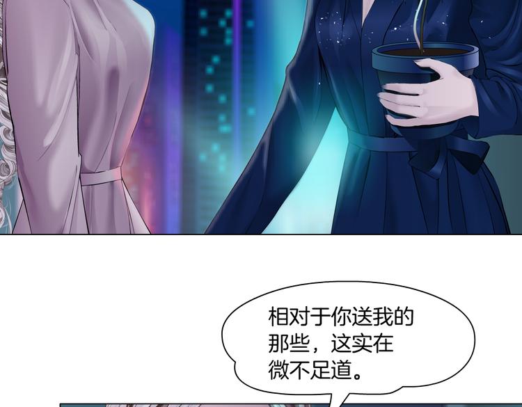 第14话 今晚好累~21