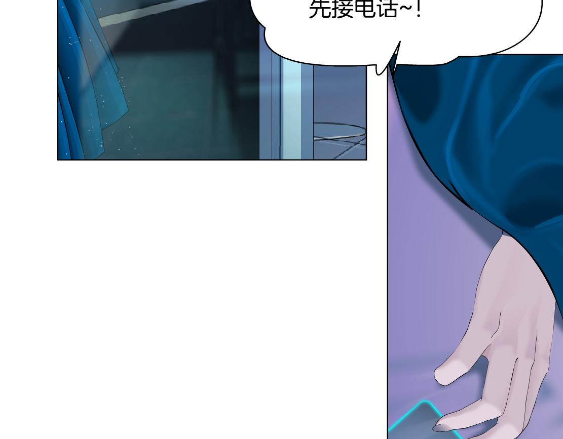 102【激情篇】仅限于你我46