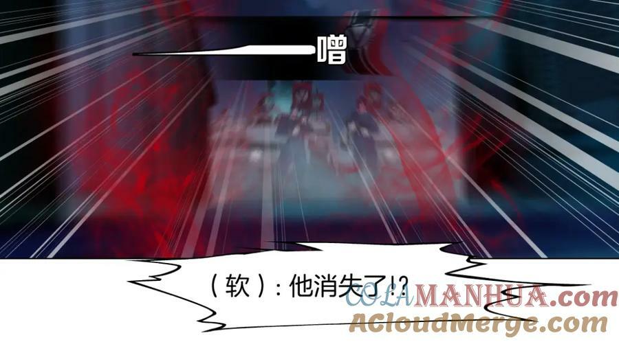 224【脑洞篇】我有毛毛~45
