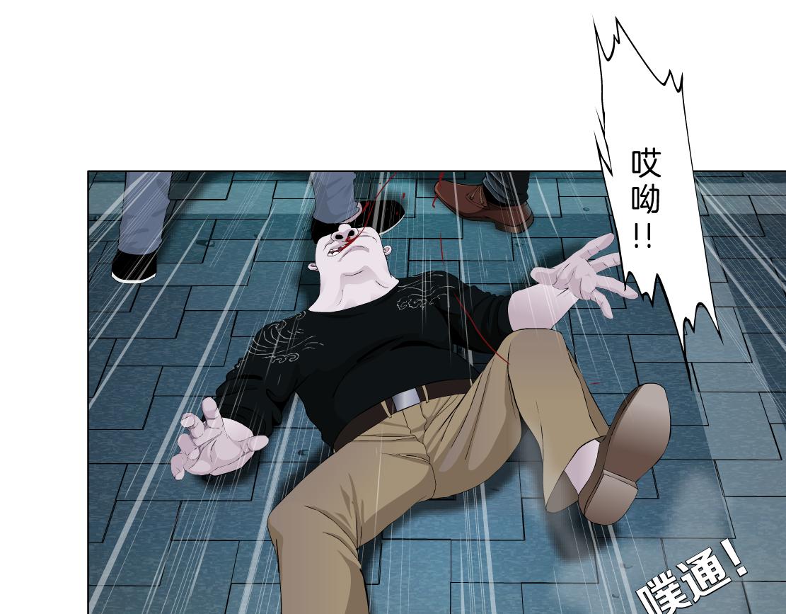 146【决战篇】谁在追我们？3