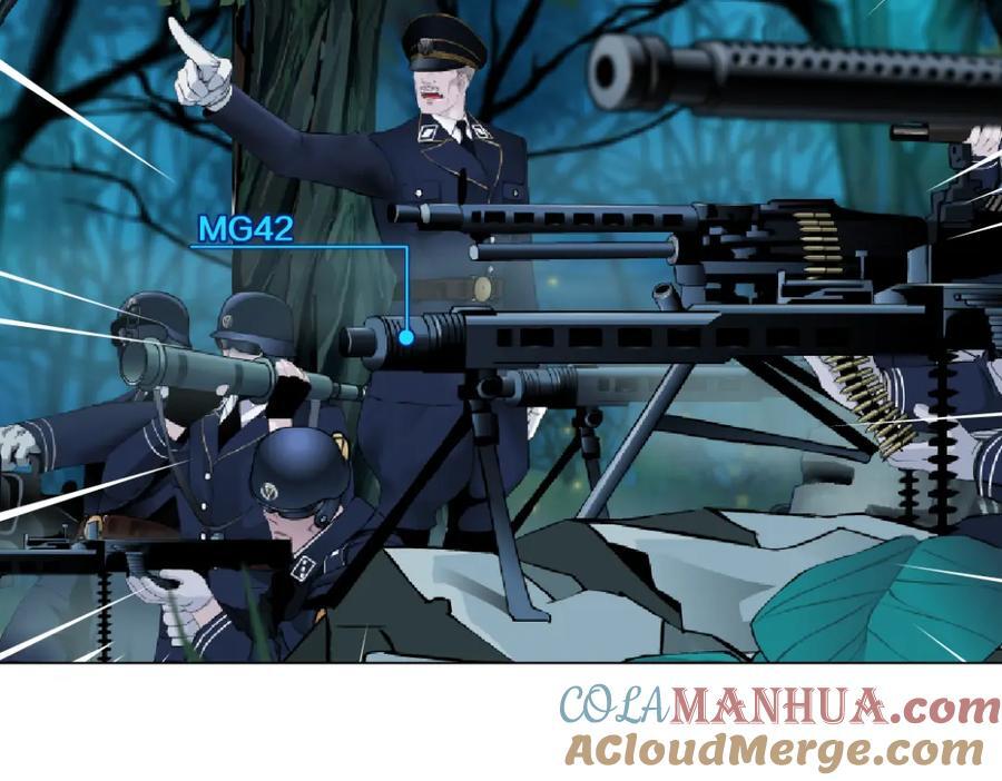 237【脑洞篇】帝国时代！6