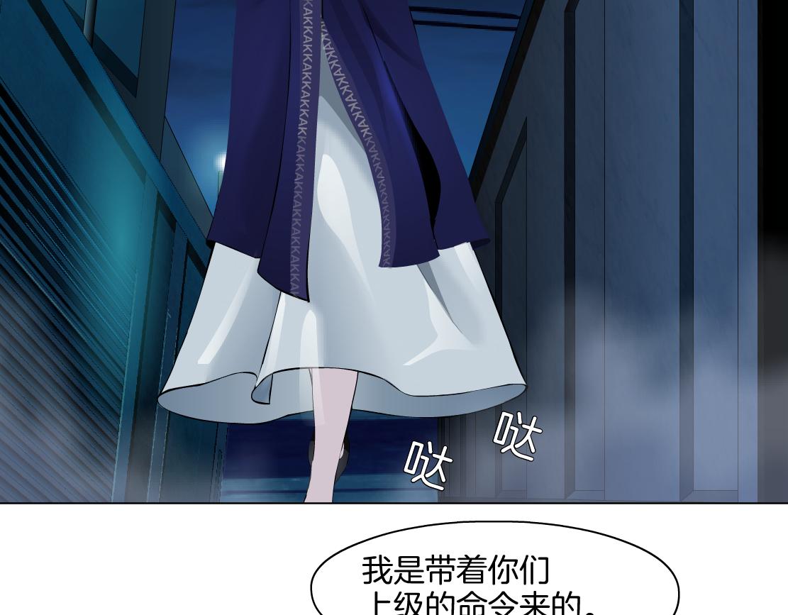 144【决战篇】握紧我的手！9
