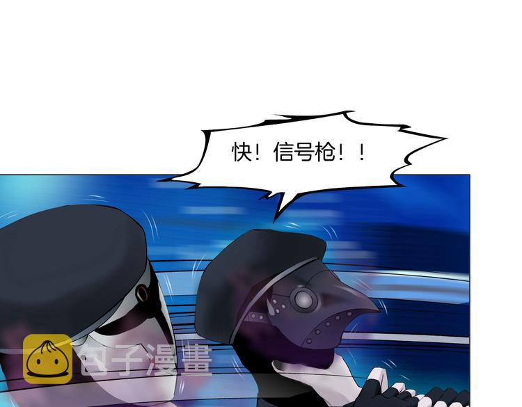 第30话 你无处不在34
