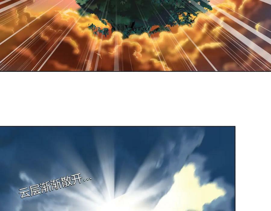 229【脑洞篇】把价格打下去19