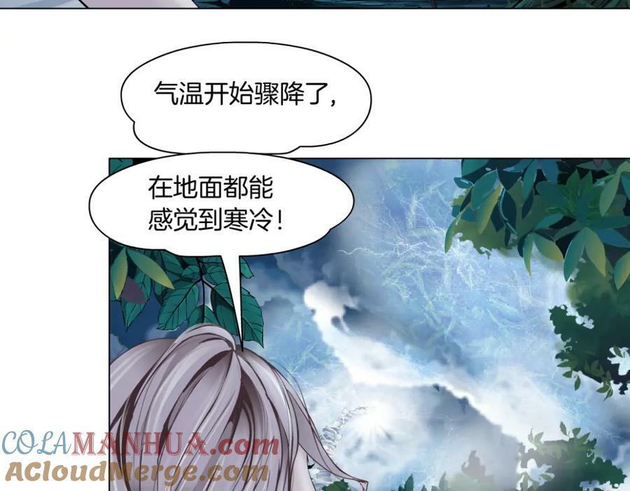 232【脑洞篇】作者被抓走了！12