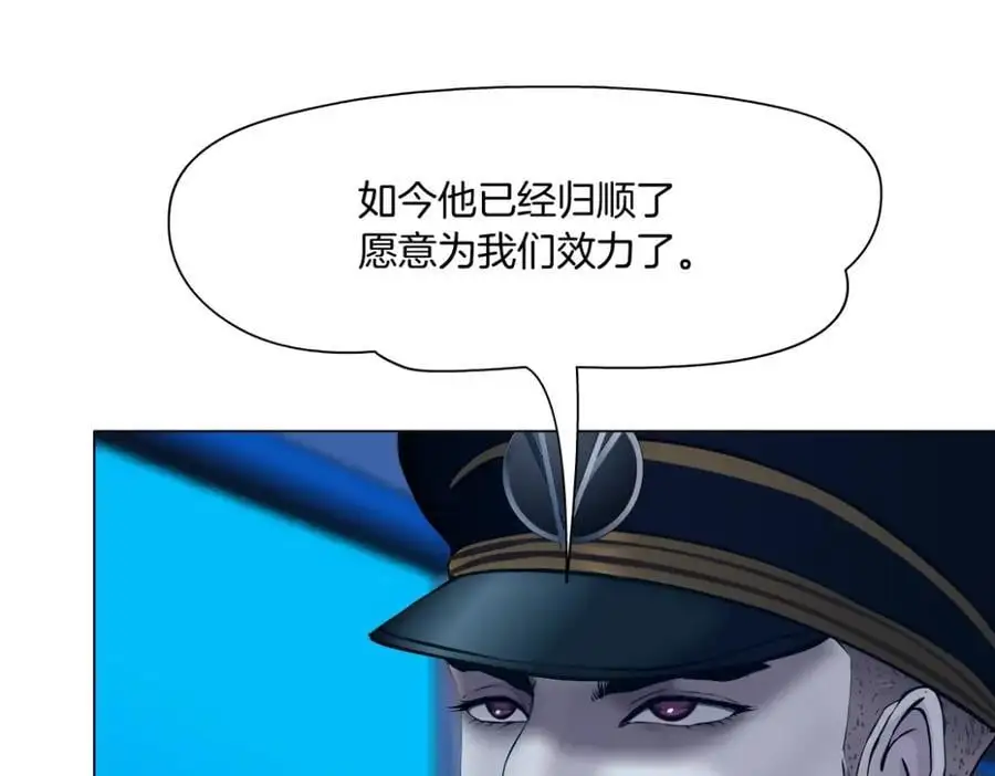 270【事业篇】本软的炫耀时刻49