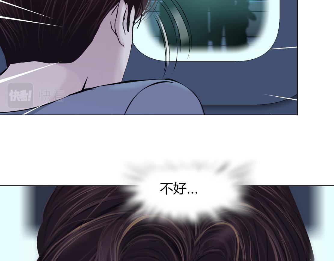 78【狂暴篇】我不怕才怪！60
