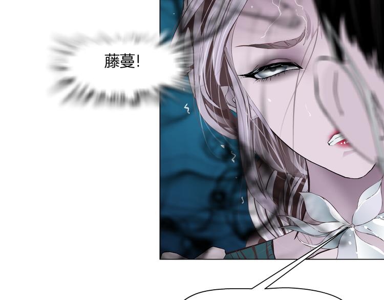 第4话 反击26