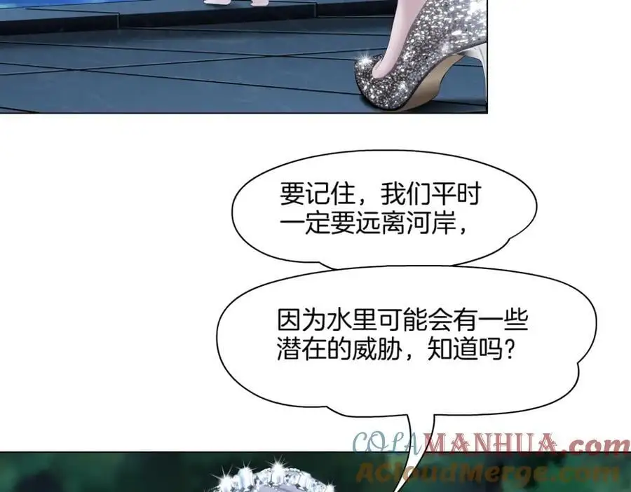 261【事业篇】千万别下水。60