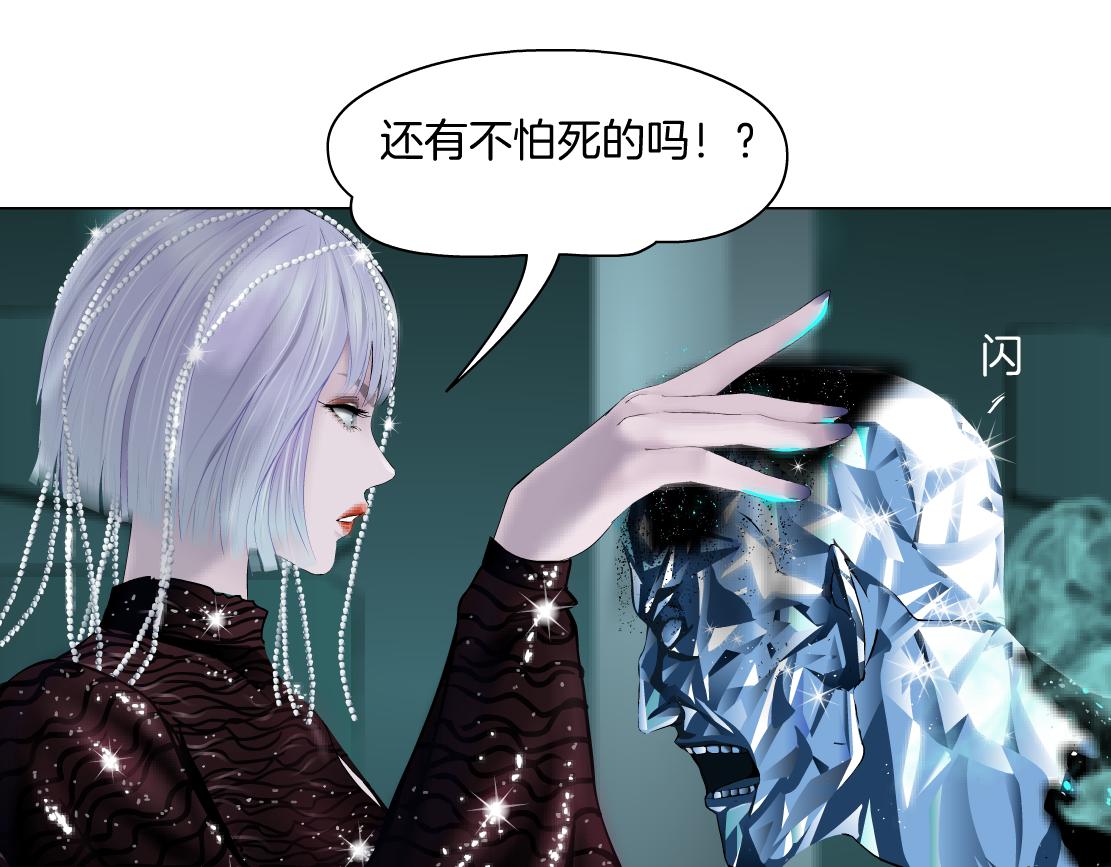 78【狂暴篇】我不怕才怪！14