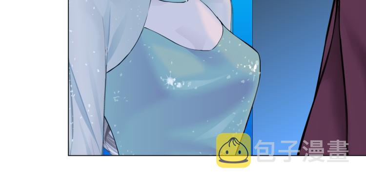 61【狂暴篇】sa姐的愤怒！62