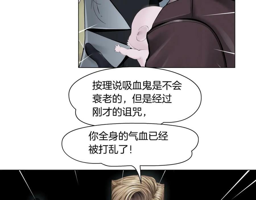 223【脑洞篇】我们的宣誓！70