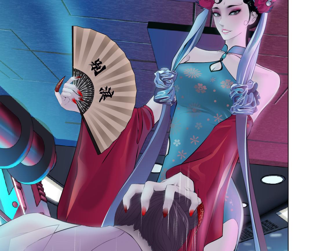 155【反派篇】人不狠站不稳36
