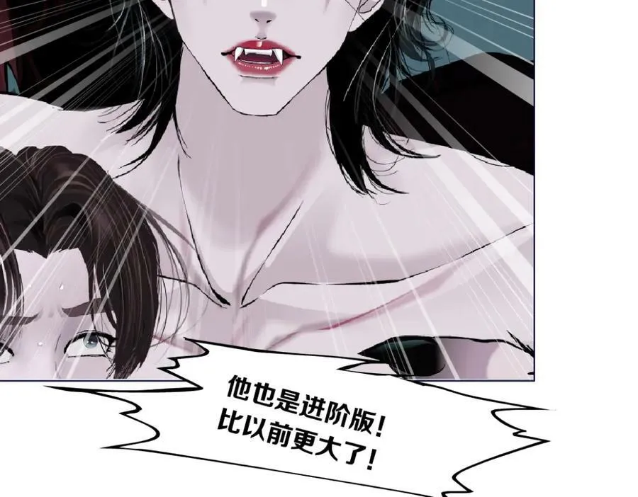 203【脑洞篇】变大缩小56