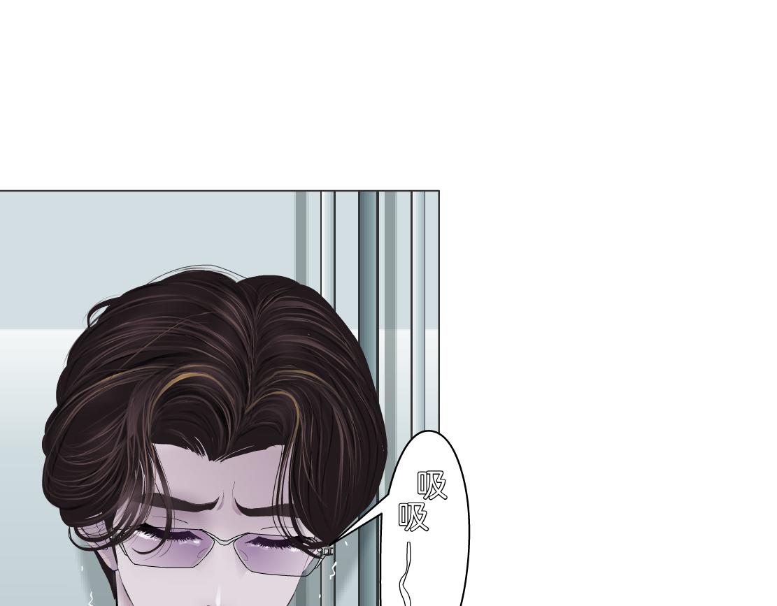 111【激情篇】我武力值063