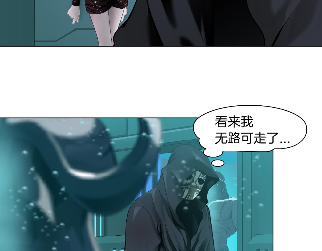 75【狂暴篇】把你打成猪头！36