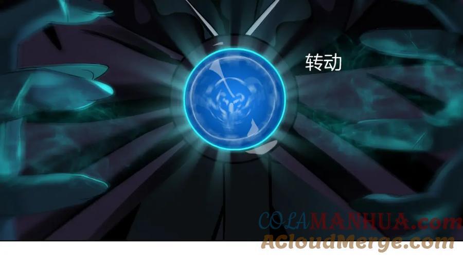 238【脑洞篇】最后的种子72