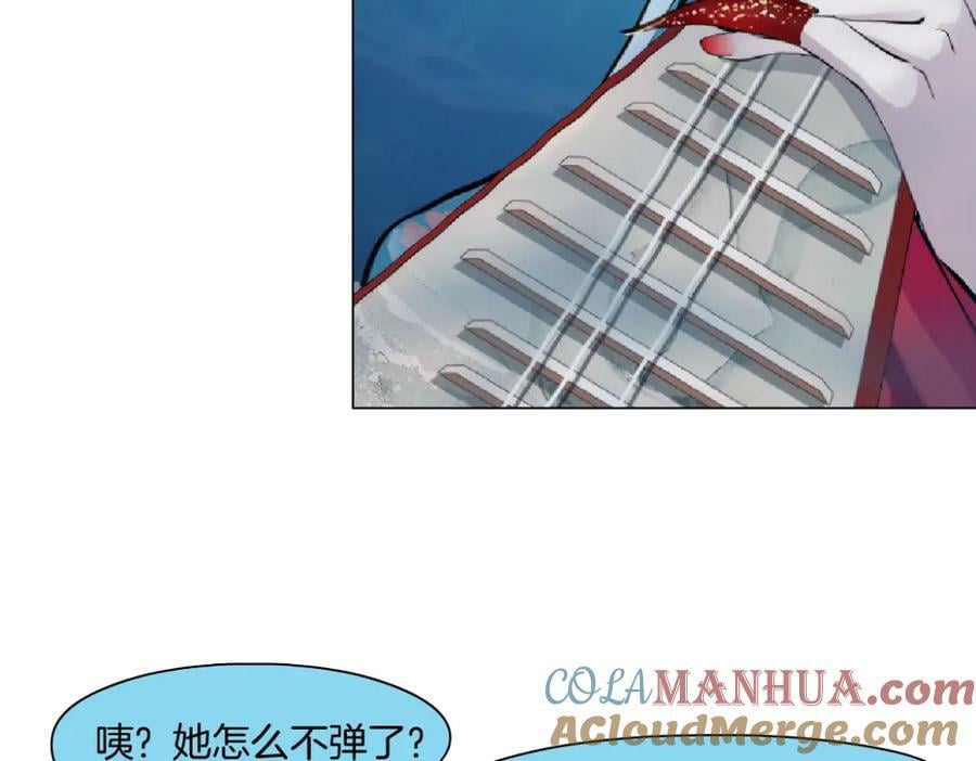 209【脑洞篇】到我怀里来！51