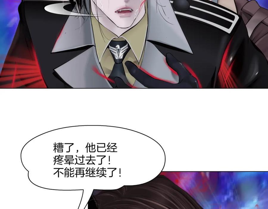 241【脑洞篇】祝福你们俩！35