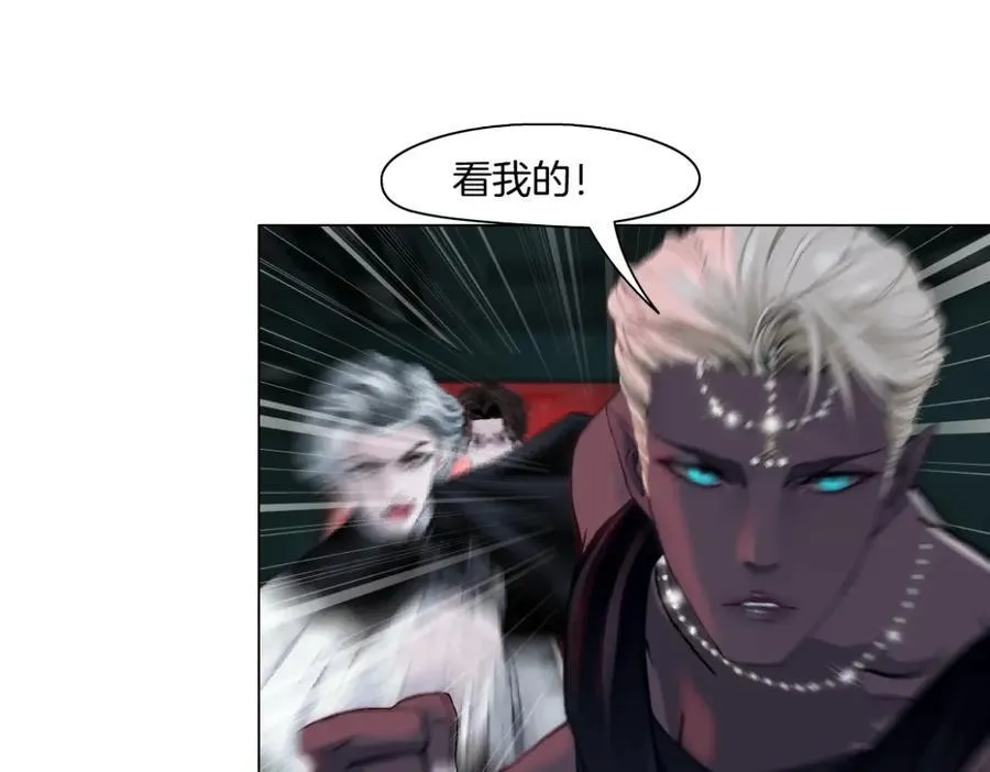 290 【事业篇】加特琳暴走78