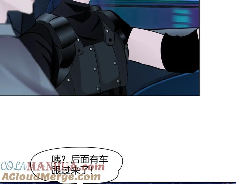 246【事业篇】冲我来的！30