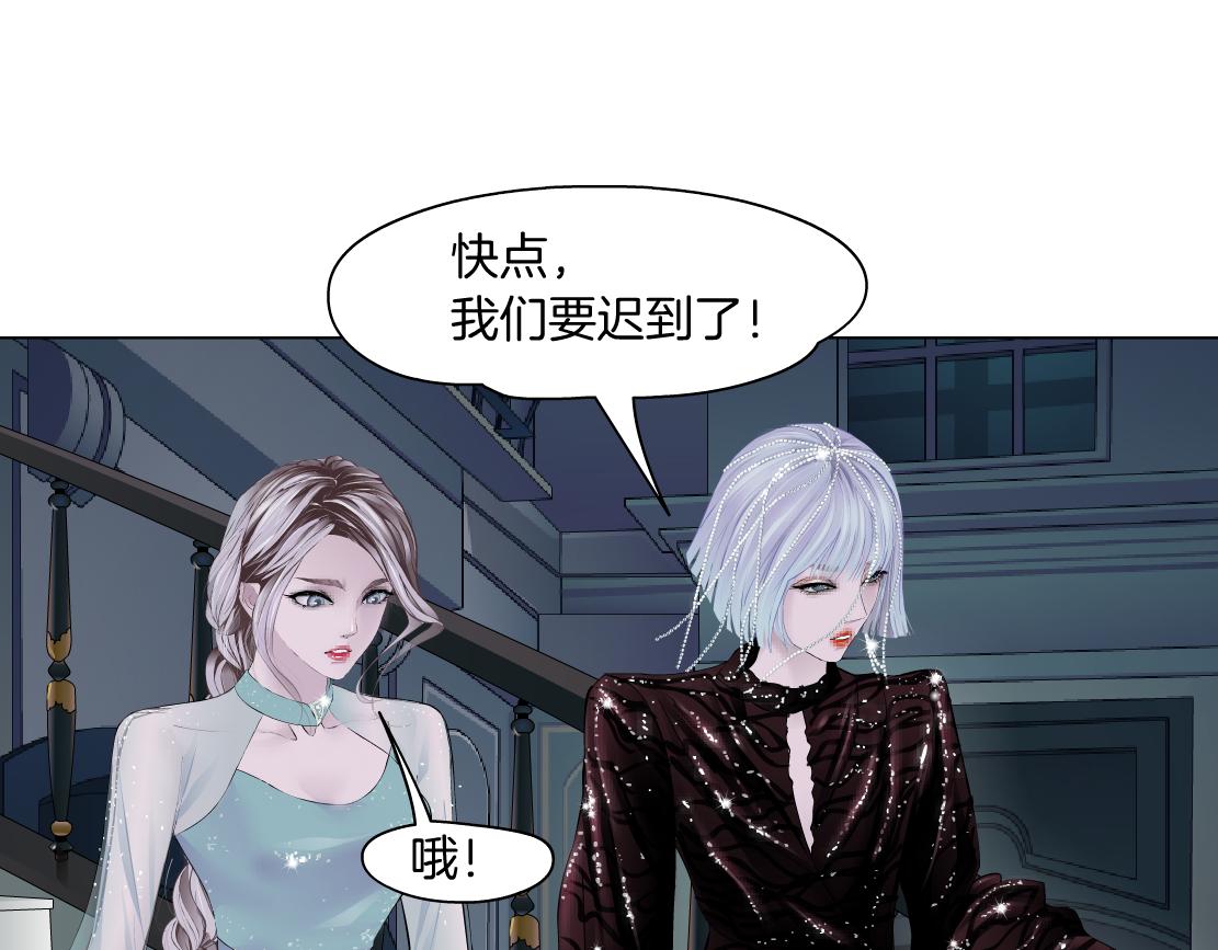 71【狂暴篇】我们的感情你不懂18