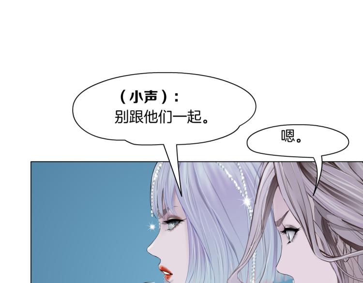 64【狂暴篇】害怕失去你11