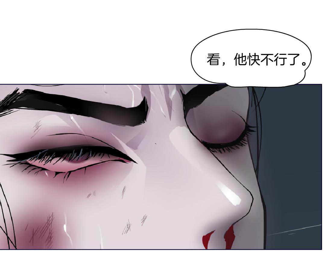 84【狂暴篇】你们冲我来！58