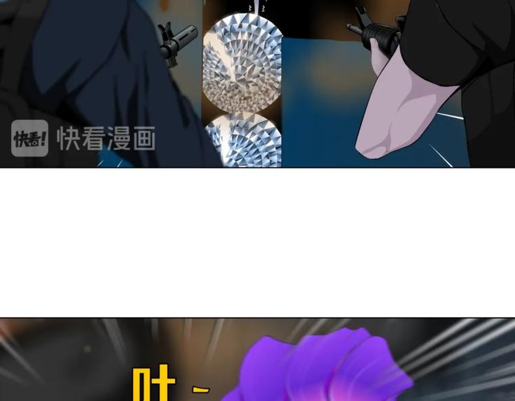 第19话 我想给你生孩子！25