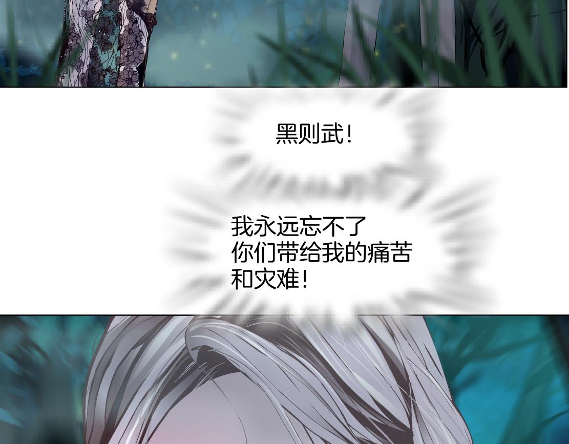 151【决战篇】小光头怒了！63