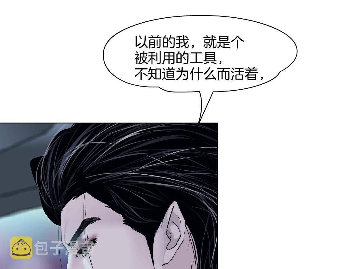 142【决战篇】最感动的事43