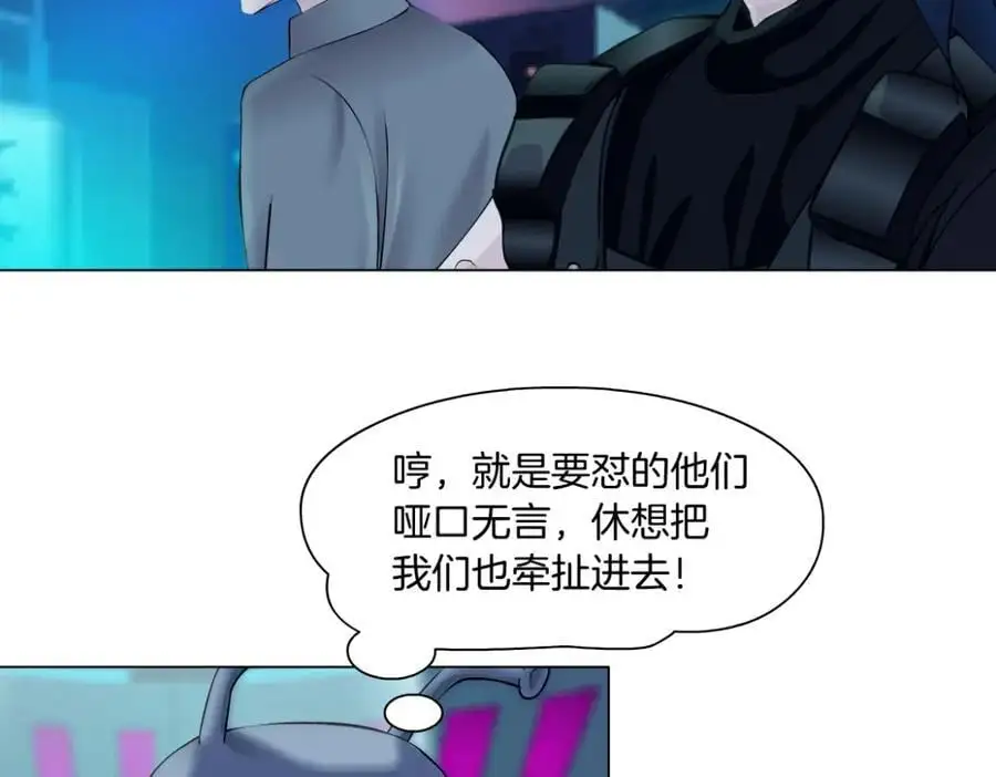 259【事业篇】本软出头了！38