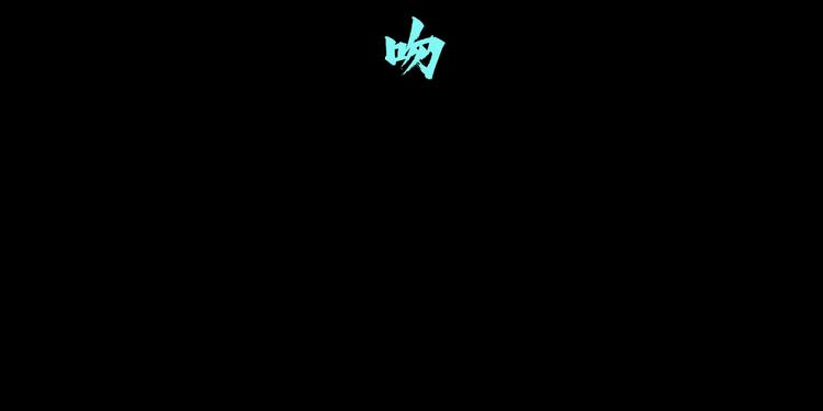 第3话 遭遇战72