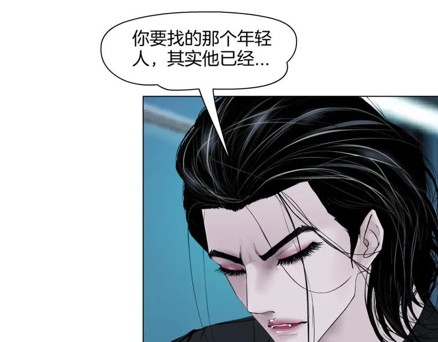 282【事业篇】小光头被吃了？？53