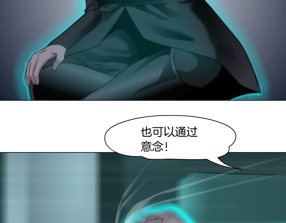86【狂暴篇】面具人大招56