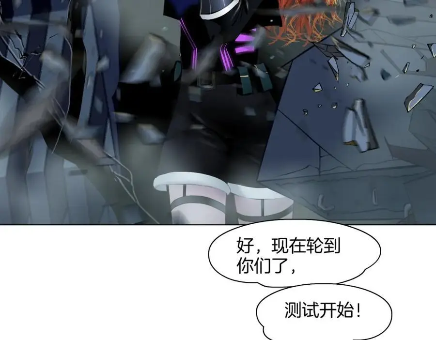 266【事业篇】高跟鞋炸弹70