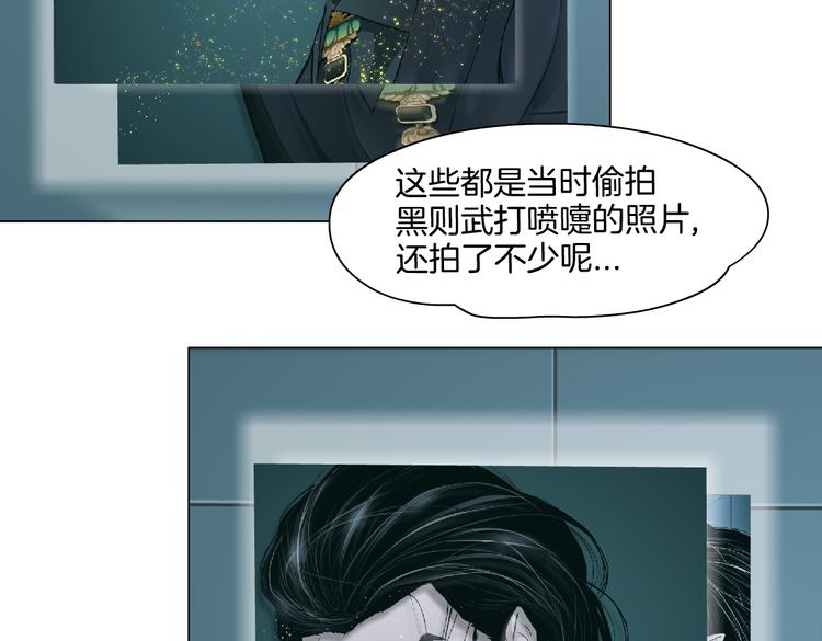 第22话 不要不理我68