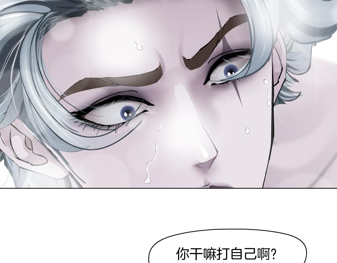 148【决战篇】乌斯曼好棒！！74