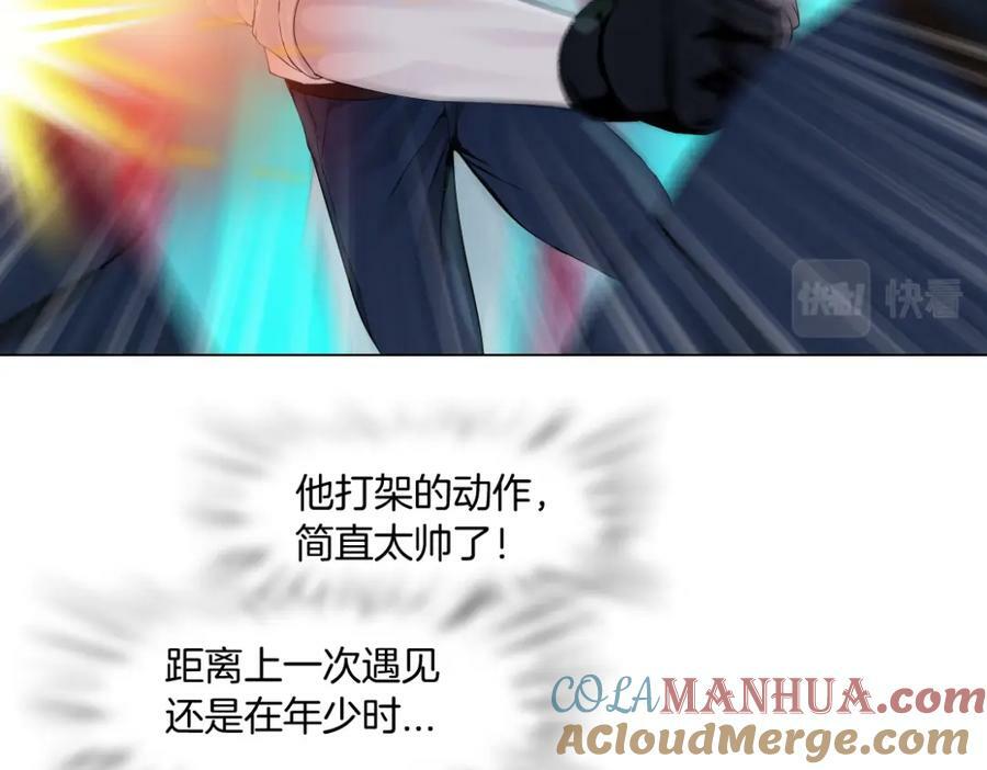 216【脑洞篇】小光头的新技能51