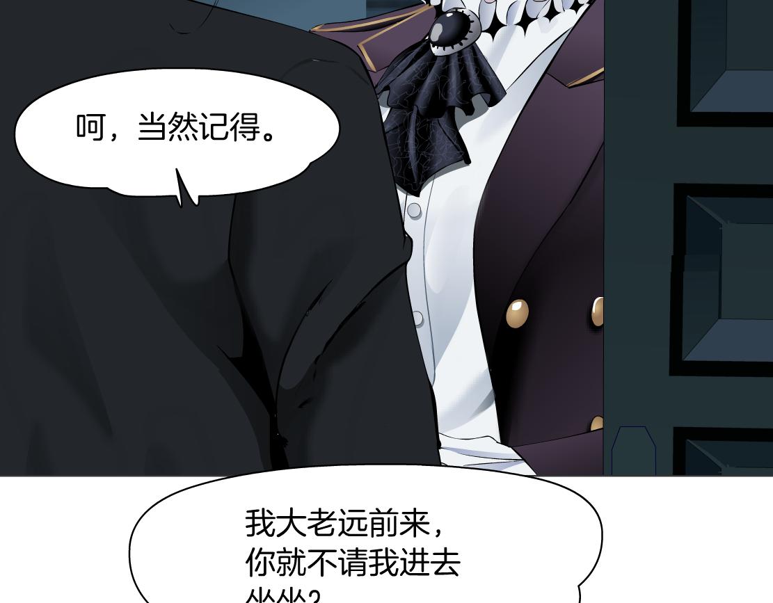 104【激情篇】小白脸红了78