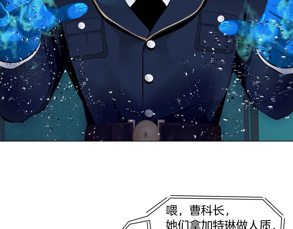 115【激情篇】我教你49
