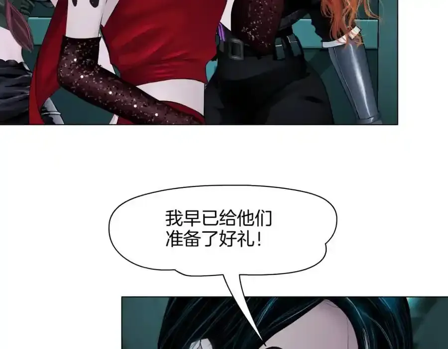 279【事业篇】炮口瞄准我们了74