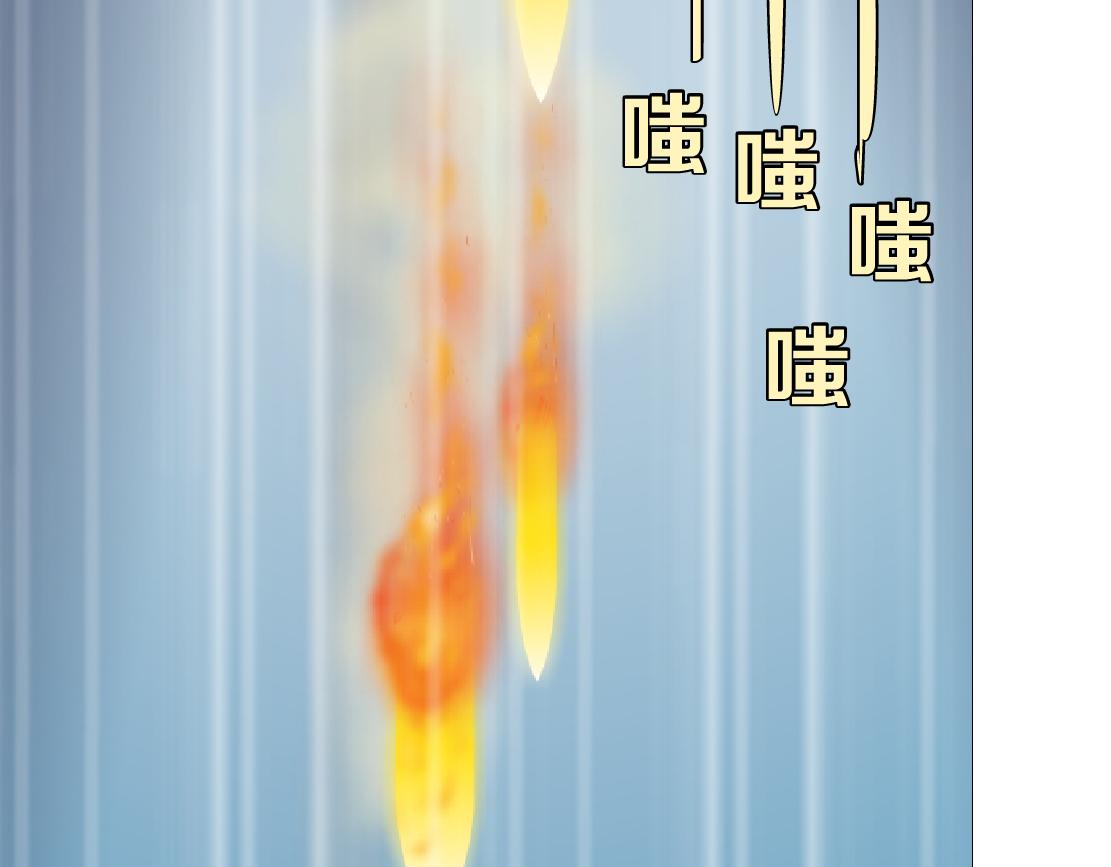 119【激情篇】奔向你！34