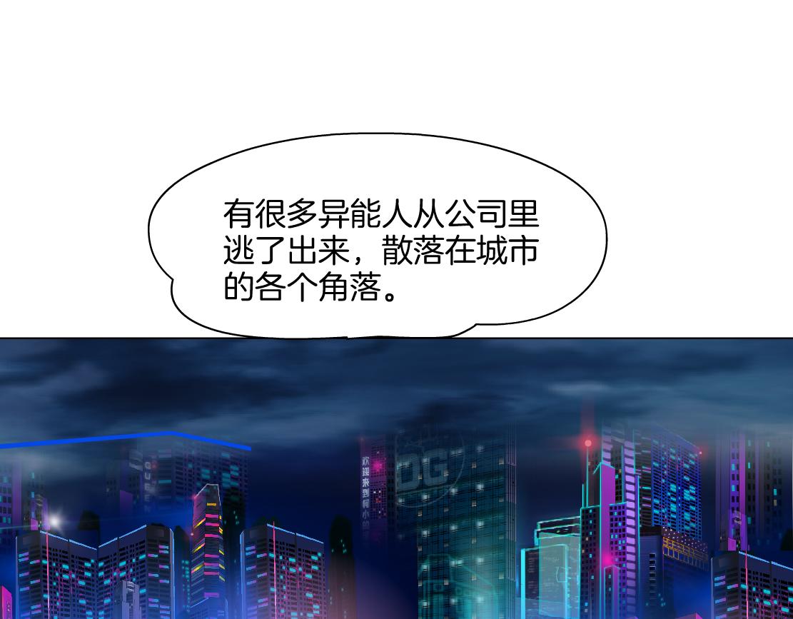 150【决战篇】快乐你不懂！8